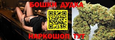 мефедрон VHQ Новодвинск