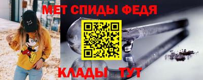наркотики Новокубанск
