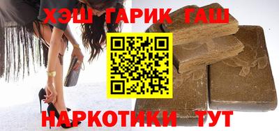 мефедрон VHQ Новодвинск